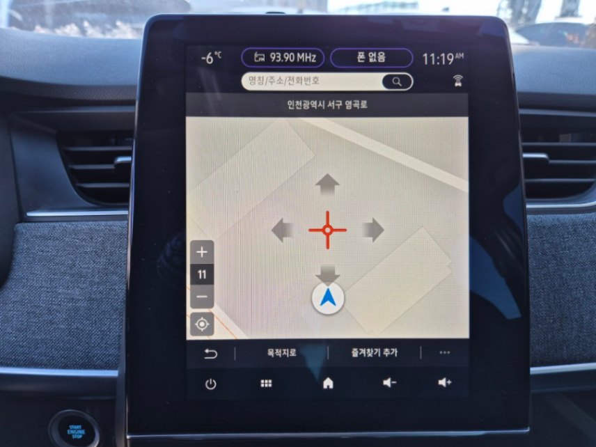 차량 이미지 11