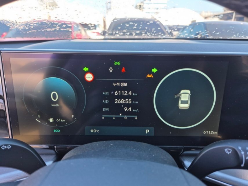 차량 이미지 18