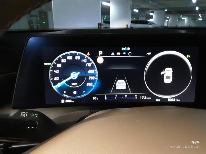 차량 이미지 11