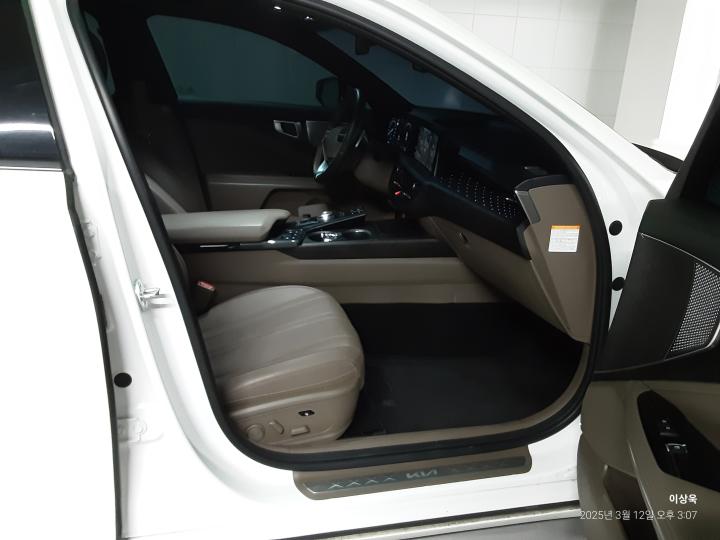 차량 이미지 20