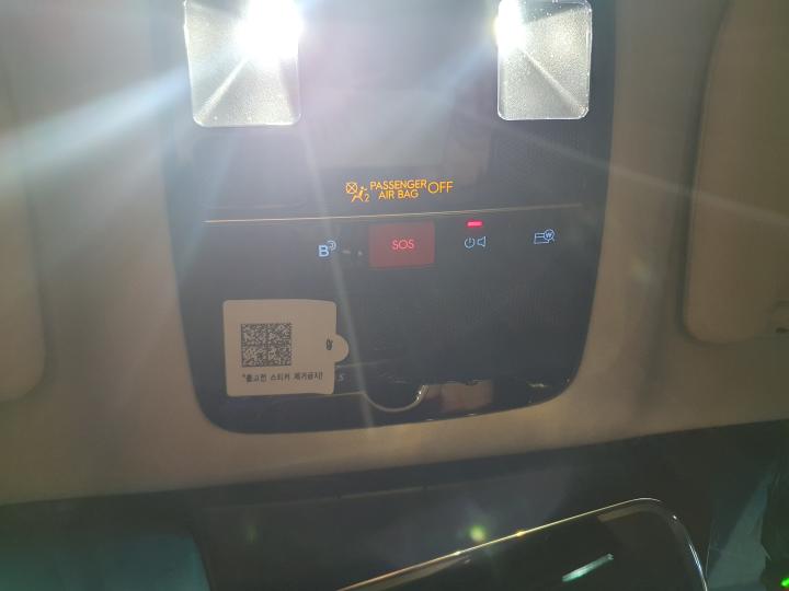 차량 이미지 11