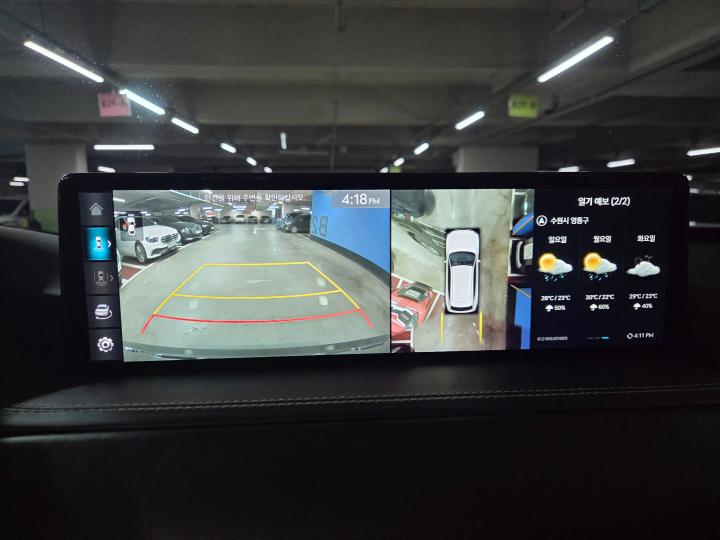 차량 이미지 15