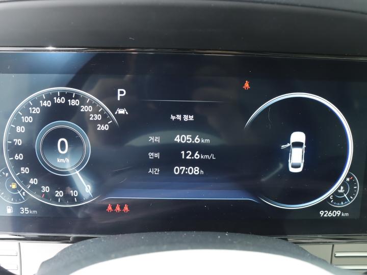 차량 이미지 9