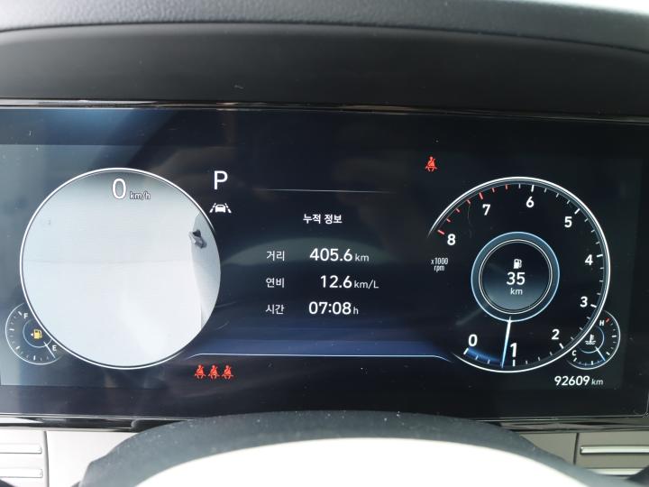 차량 이미지 15