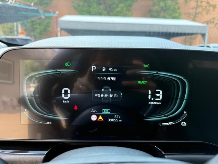 차량 이미지 13