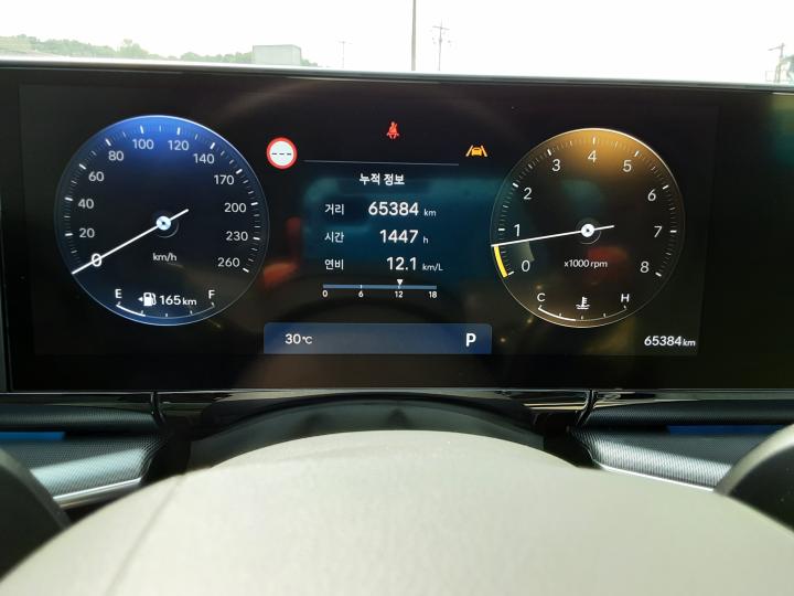 차량 이미지 12