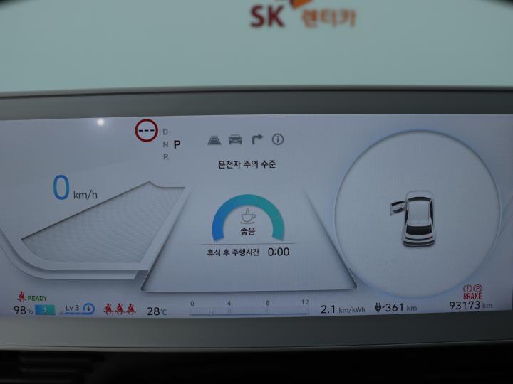 차량 이미지 9
