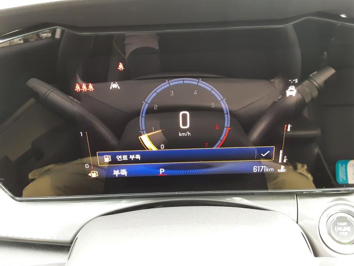 차량 이미지 12