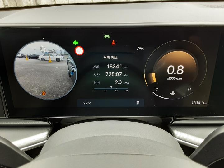 차량 이미지 16