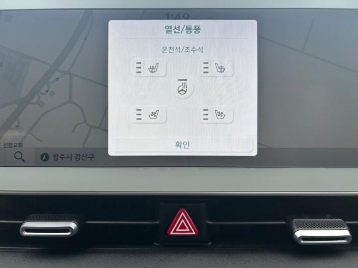 차량 이미지 18