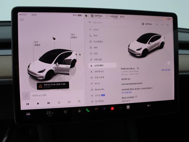 차량 이미지 18