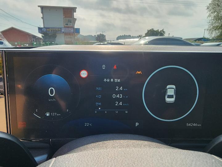 차량 이미지 14