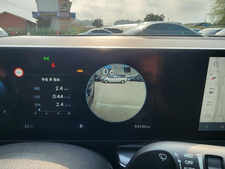 차량 이미지 26