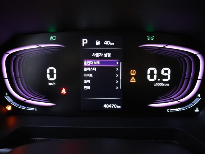 차량 이미지 9
