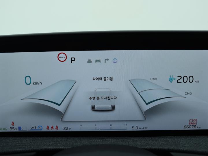 차량 이미지 9