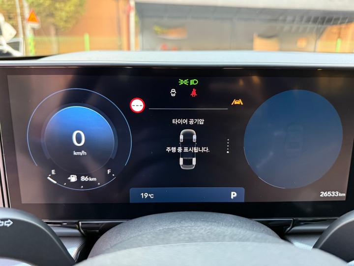 차량 이미지 13
