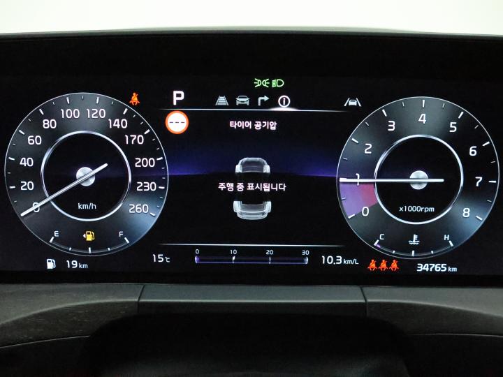 차량 이미지 9