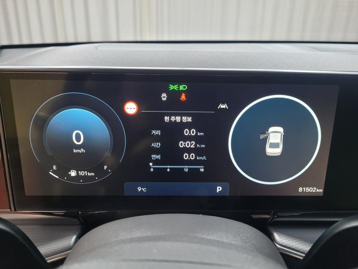 차량 이미지 16