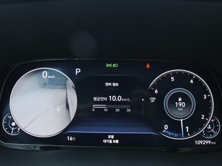 차량 이미지 13