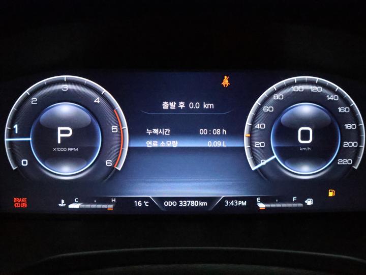 차량 이미지 9