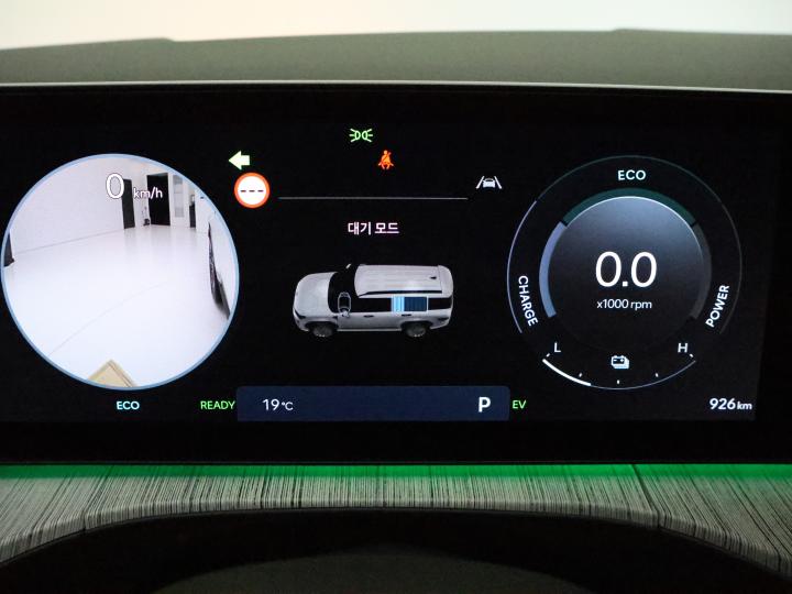 차량 이미지 15