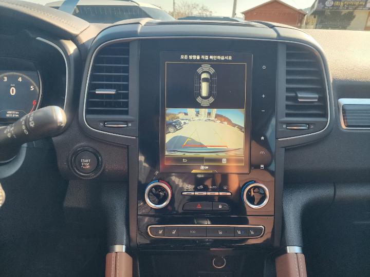 차량 이미지 17