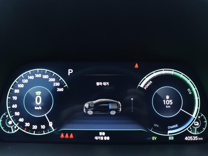 차량 이미지 9