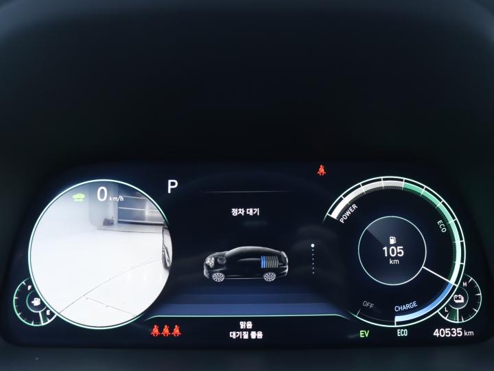 차량 이미지 13