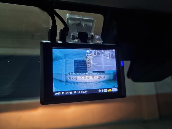 차량 이미지 20