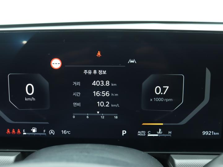 차량 이미지 9