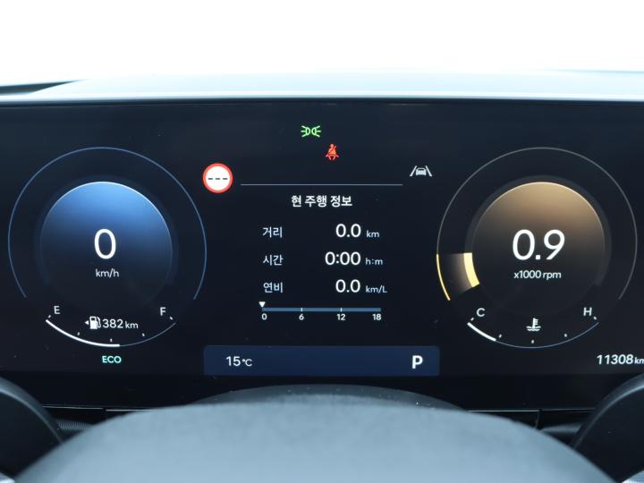 차량 이미지 9