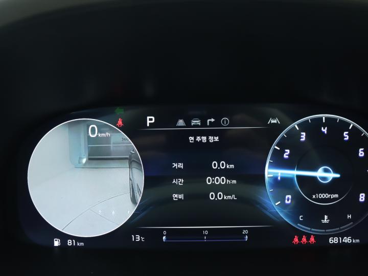차량 이미지 13