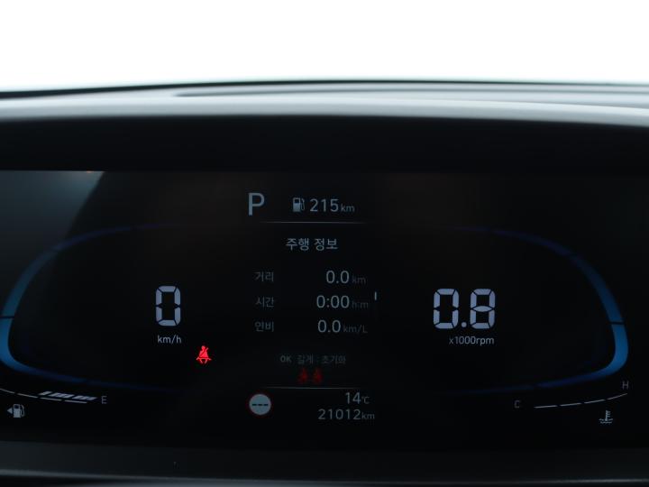 차량 이미지 9