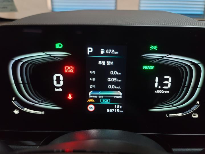 차량 이미지 13