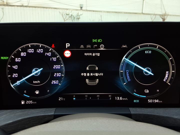 차량 이미지 15