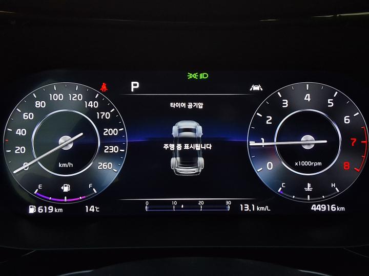 차량 이미지 15