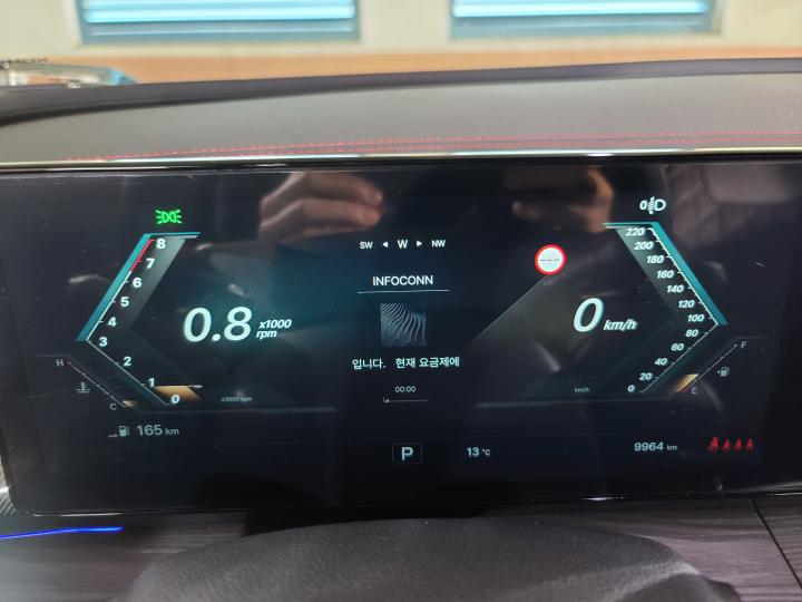 차량 이미지 13