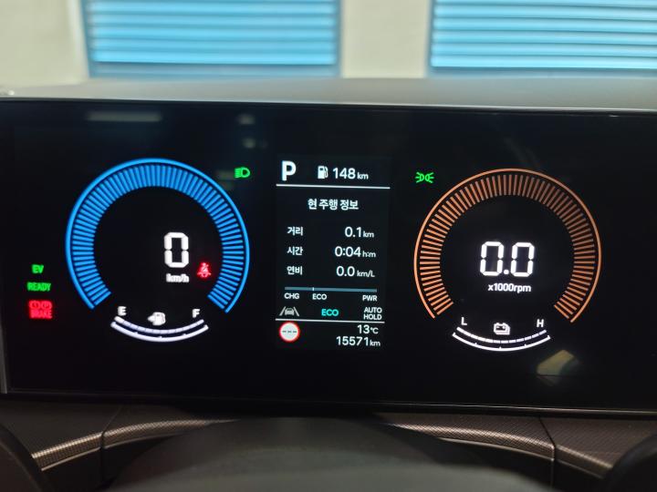 차량 이미지 13