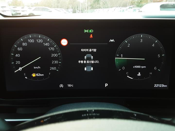 차량 이미지 17