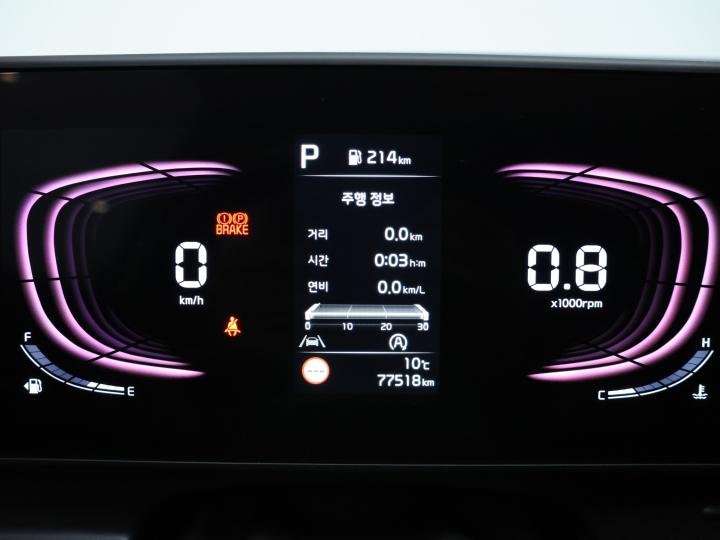 차량 이미지 9