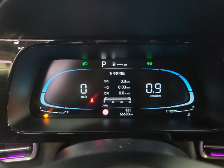 차량 이미지 13