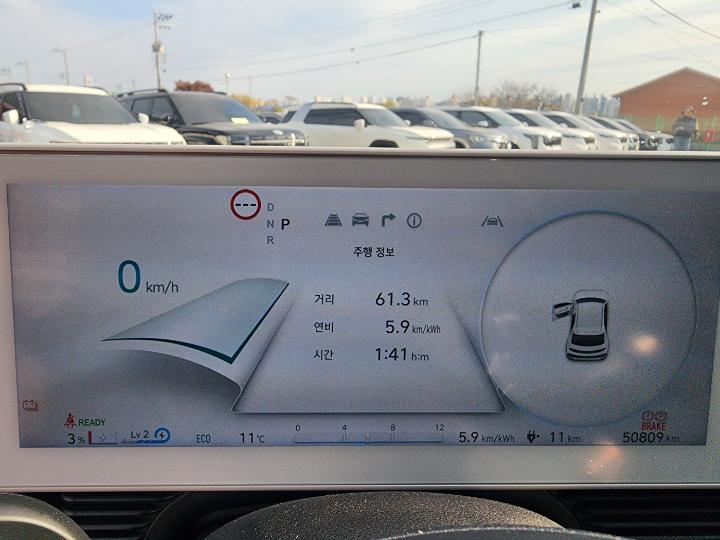 차량 이미지 14