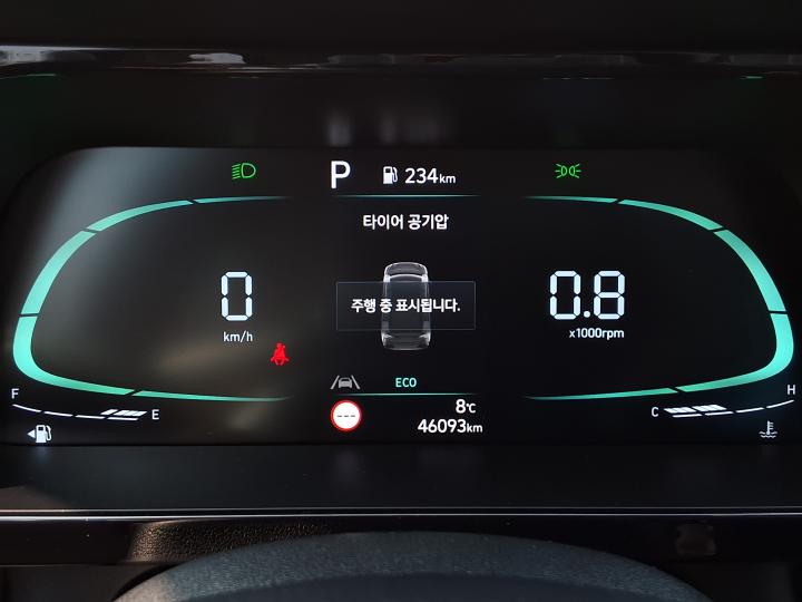 차량 이미지 15