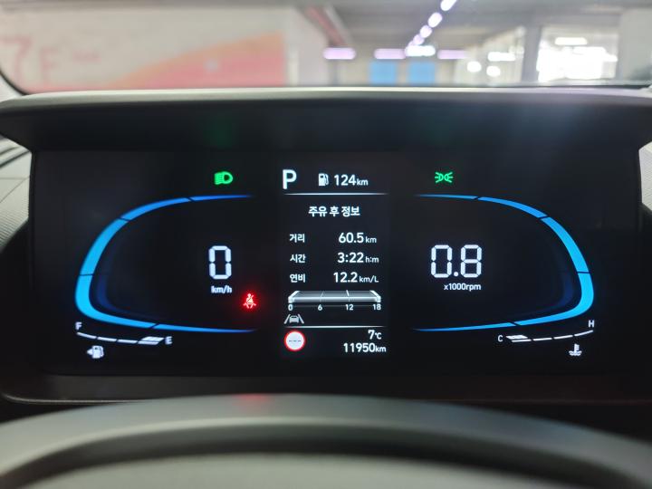 차량 이미지 13