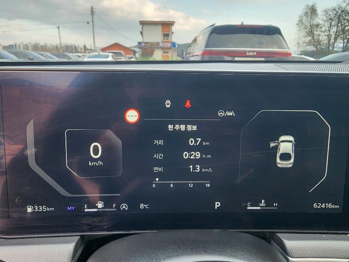 차량 이미지 13