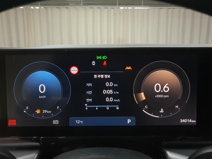 차량 이미지 14