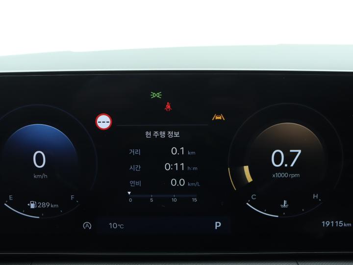 차량 이미지 9