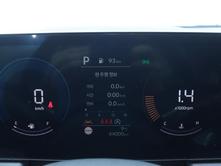 차량 이미지 9