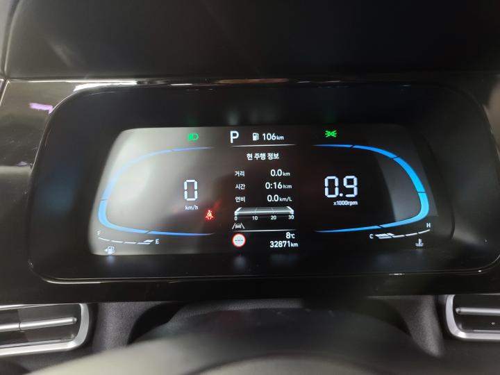 차량 이미지 13