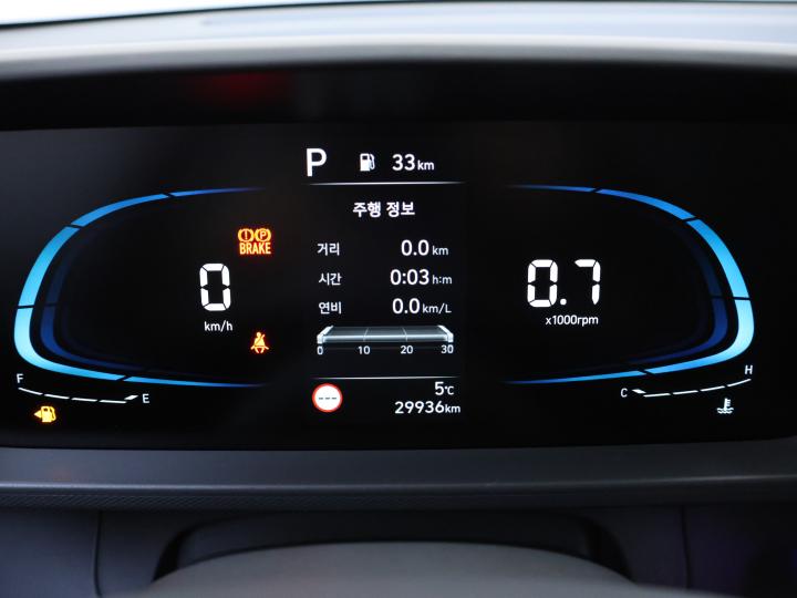 차량 이미지 9